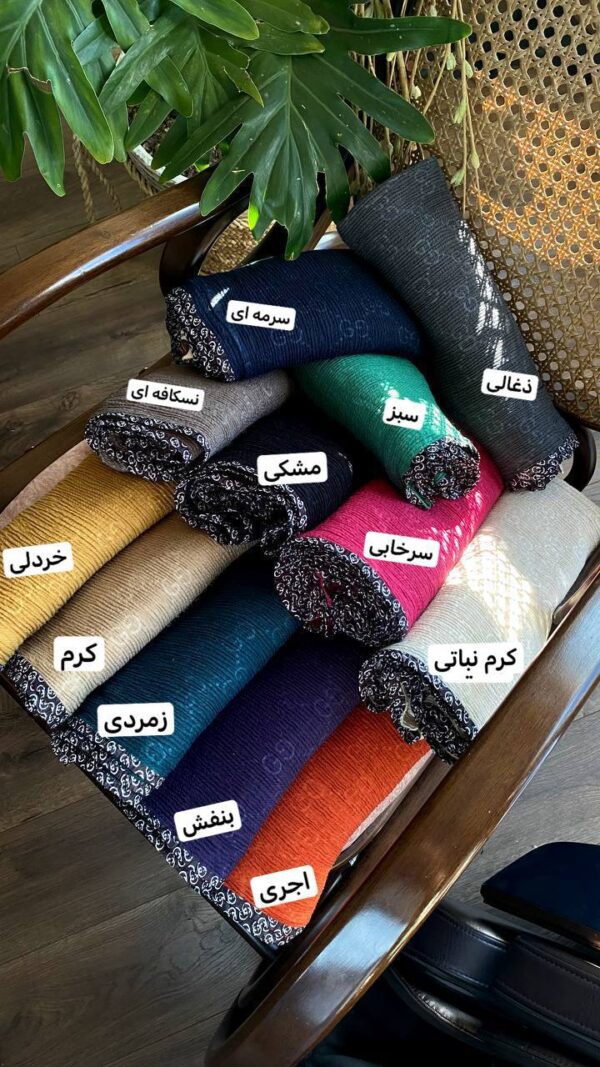شال پلیسه GUCCI - Image 6