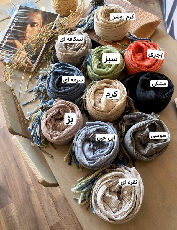 ⭕️شال ریشه کوبایی ⭕️ - Image 5