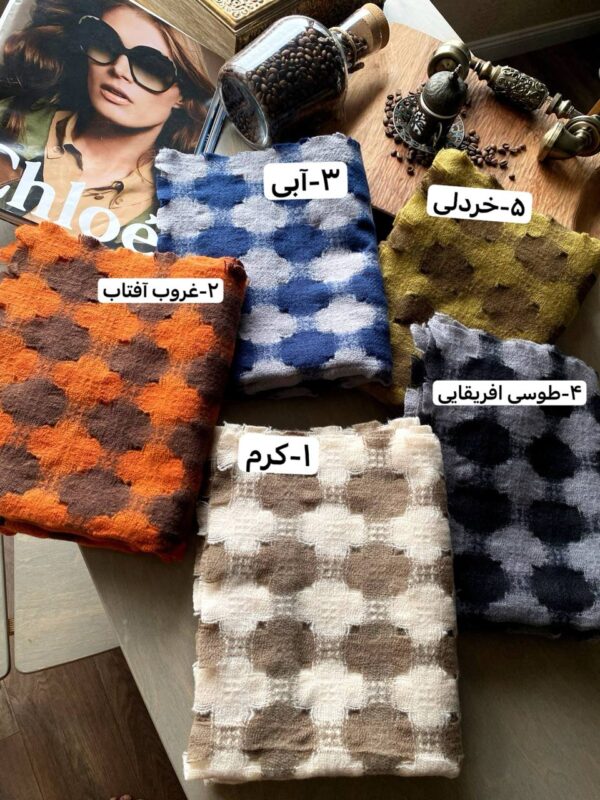شال موهر ایوسن - Image 2