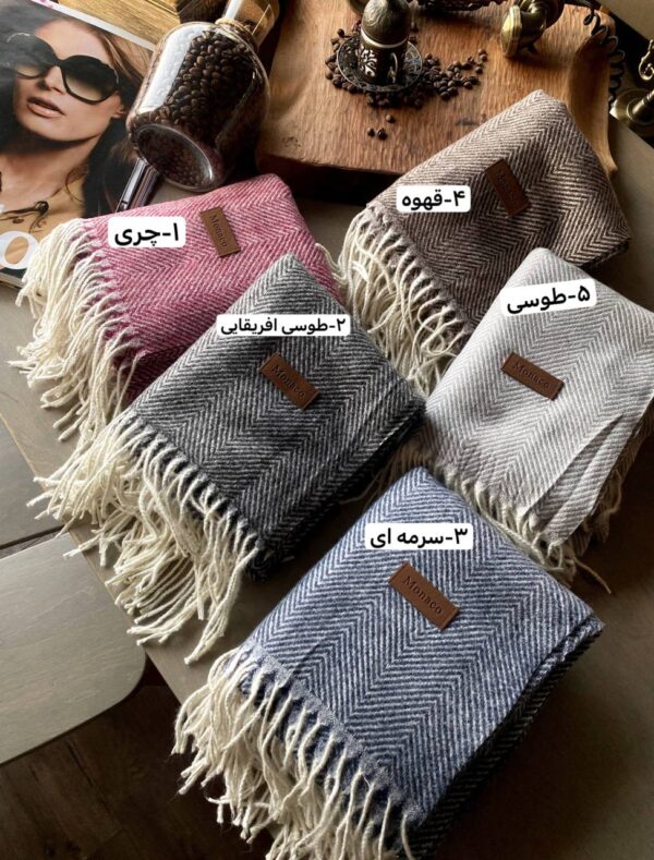 شال موهر چارلی - Image 3