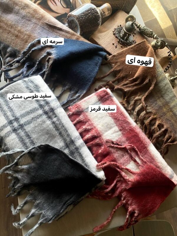 بیگ اسکارف دو رو  لوکس باربری - Image 5