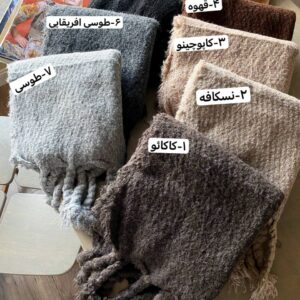 شال موهر لطیف وارداتی  مادام وینیسیوس - 1