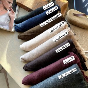 روسری موهر مادمازل رز - 2